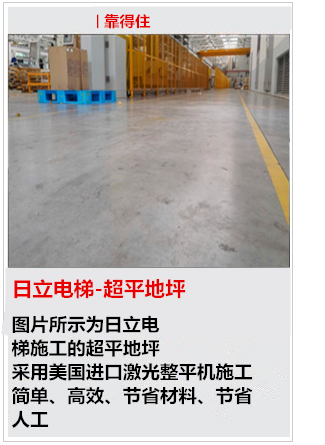 珠海天威打印耗材集团