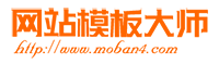 响应式化工原料类网站织梦模板(自适应)