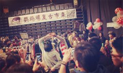  市集和电商并行，鹦鹉螺市集搭建手工艺者的孵