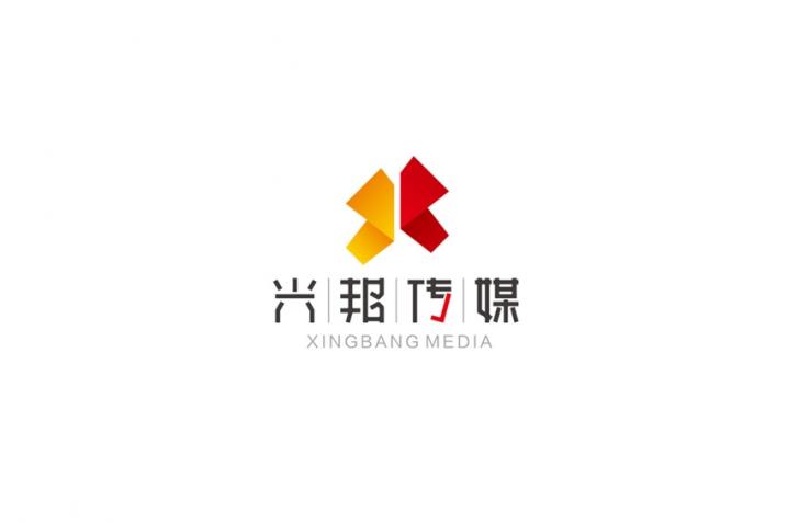 VIS设计-兴邦传媒01