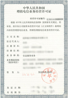 荣誉一