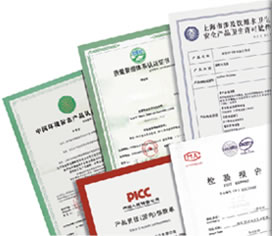 首页新型环保材料大图