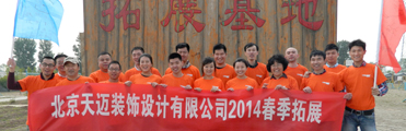 DSCN2868.jpg