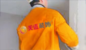 木工操作台规范